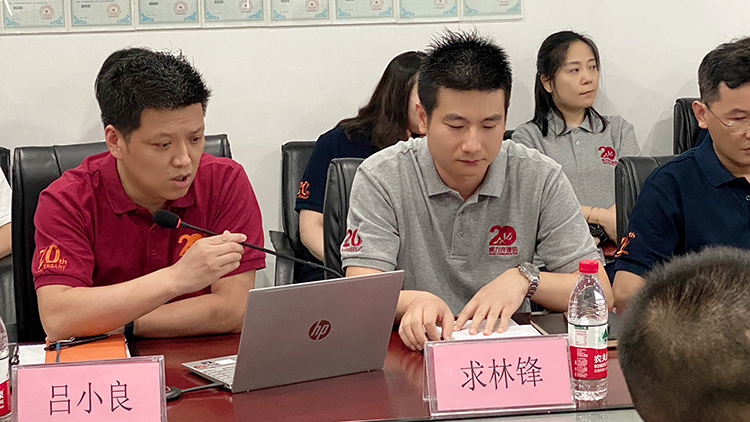 1658824525619997.jpg 微信图片_202207260848071111111.jpg